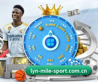 米乐体育m6平台 APP 深度功能