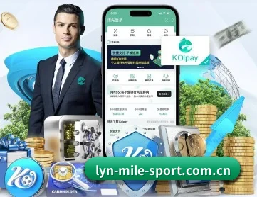 米乐体育m6平台 APP
