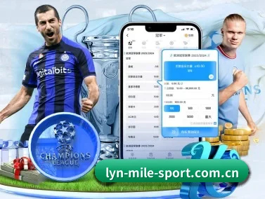米乐体育m6平台 APP